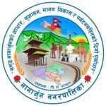 Nagarjun Municpality