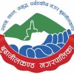 Budhanilkantha Municpality